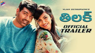 Trailer Preview Image