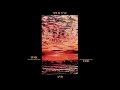 12  SPLIT ENZ 1982 make sense of it