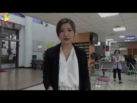 如何使用QR Code掃描案件辦理情形