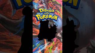 Dibujando los 1025 Pokémon: #80 Slowbro 🐚