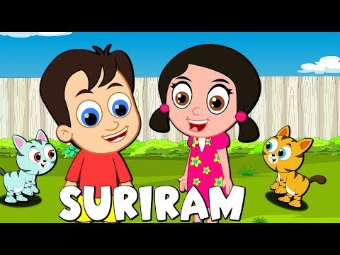 Lagu Kanak Kanak Melayu Malaysia - SURIRAM RAM