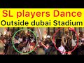 Sri Lanka Players Dance With Trophy Outside Dubai Stadium Asia Cup Final Pakistan Vs Sri Lanka