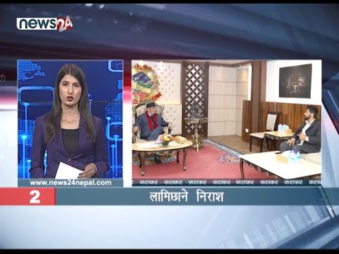 AFTERNOON NEWS FATAFAT - NEWS24 TV