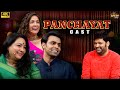 Panchayat cast | The Kapil Sharma Show-2 | DEFAULT Thumbnail