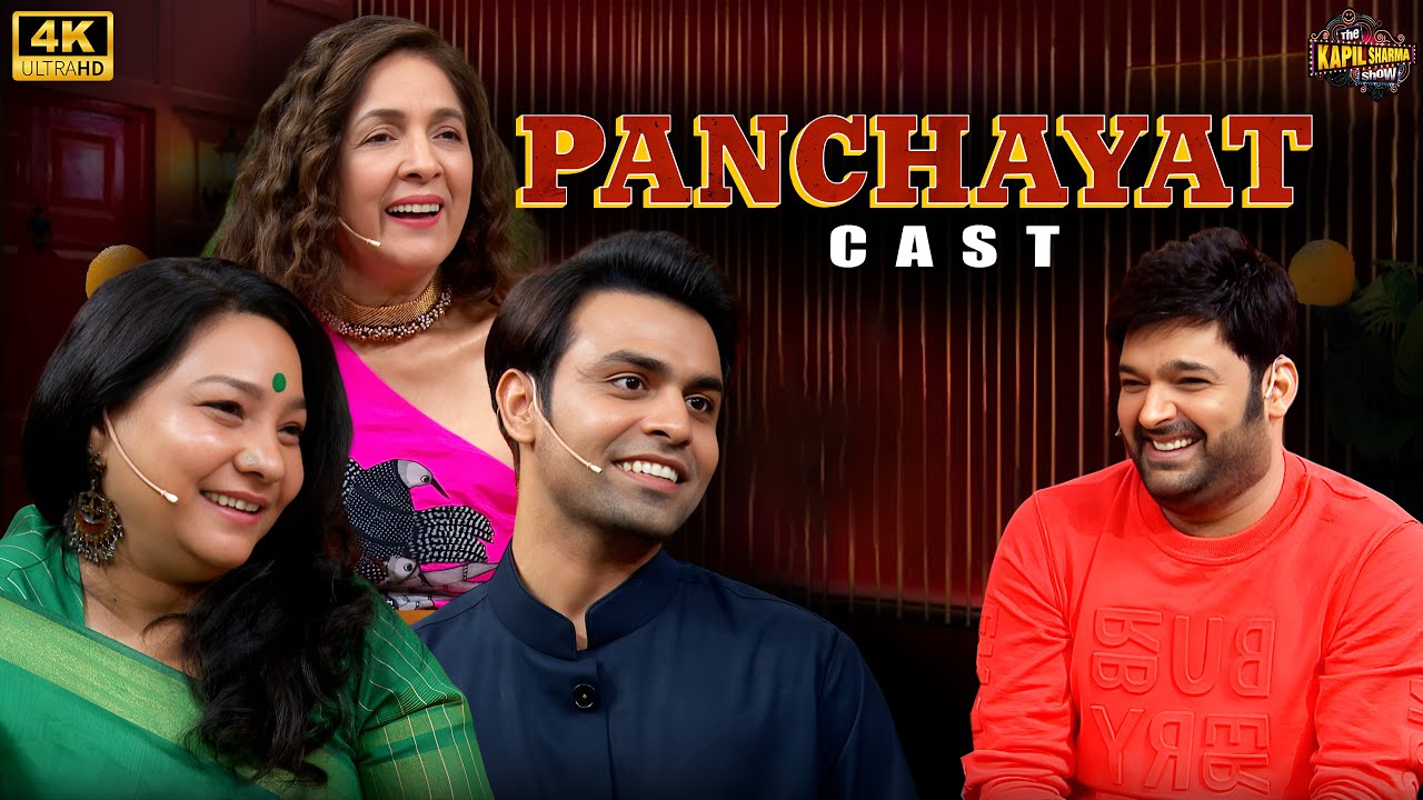 Panchayat cast | The Kapil Sharma Show-2 |