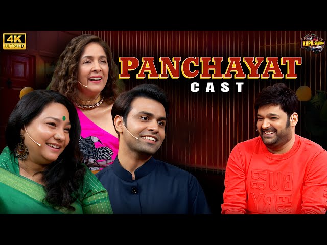 Panchayat cast | The Kapil Sharma Show-2 | SDDEFAULT Thumbnail