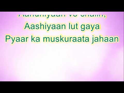 Mera Dil Ye Pukare Maratab Ali version karaoke