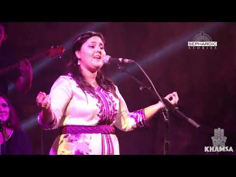 SEPHARDIC COLLECTION  -  ABIR EL ABED -  KHAMSA GWMF 2015