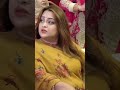 Hot Tahseen Bahar Suchona