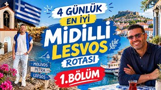MİDİLLİ VLOG 1.Bölüm | Adanın Kuzeyi; Molyvos ve Petra bölgesi gezi rehberi, Ote