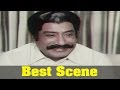Krishnan Vandan Movie Sivaji Ganesan Daughter Engagement Scene