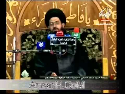 محاضرة السيد محمد الصافي ليلة 4جمادي الأول 1435 هـ البصرة