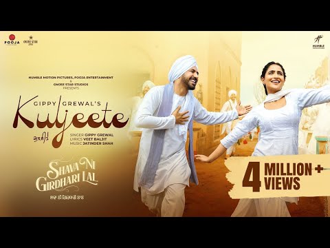 Kuljeete (Full Video) Gippy Grewal | Tanu Grewal | Jatinder Shah| Veet Baljit |Shava Ni Girdhari Lal