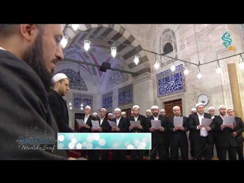 Ser Mevlidhan Grubu - Mevlid-i Şerif - Merhaba Bahri