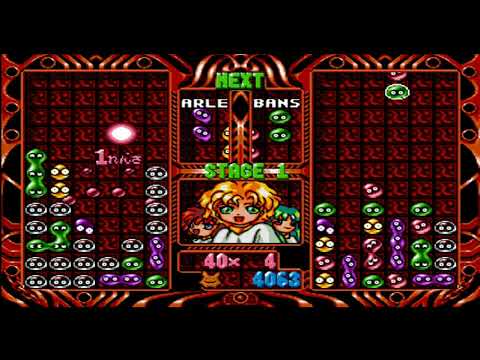 epsxe Puyo Puyo 2 Tsu Ketteiban