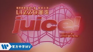 [問卦] 棉花糖女孩其實也很有市場吧～