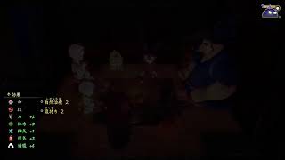 秋から始める米作り[天穂のサクナヒメ] 2日目