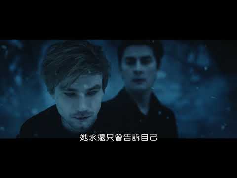 蝕日魔鬥 Eclipse 預告 2018