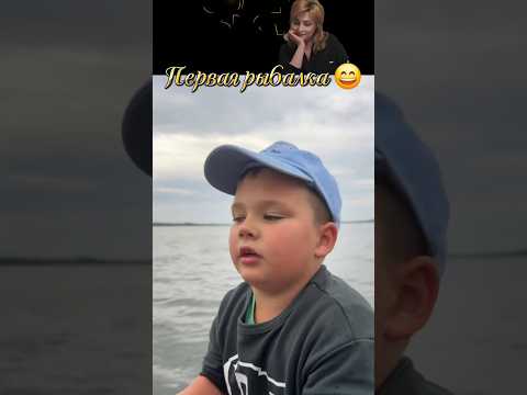 Пап, она меня утащит 🤣 #дозасмехадлясвоих #приколы