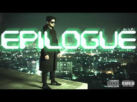 THE WORLD IS BORN (I AM BECOMING) - (Official Audio) 2026