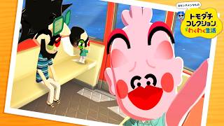 マジキチマリリンついに命を授かる！！！「トモダチコレクション わくわく生活」#9