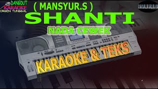 Download lagu karaoke dangdut SHANTI MANSYUR S NADA CEWEK KN2400/2600 mp3 Download lagu karaoke dangdut SHANTI MANSYUR S NADA CEWEK KN2400/2600 mp3