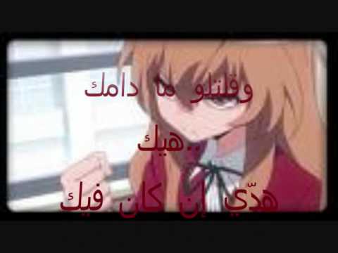 shab 7lewa afande شب حليوة افندي فدوى عبيد