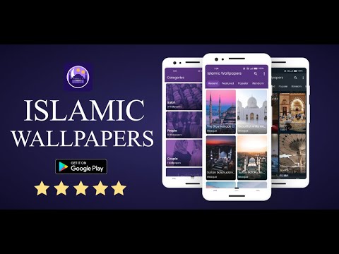 Islamic Wallpapers HD 4K