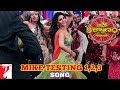 Telugu తెలుగు Mike Testing 1 2 3 Song Aaha Kalyanam