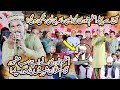 Full Mehfil Muhammad Azam Qadri Multan Azam Qadri New Kalam Qaswar Studio