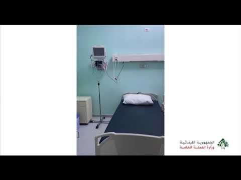 Video 74