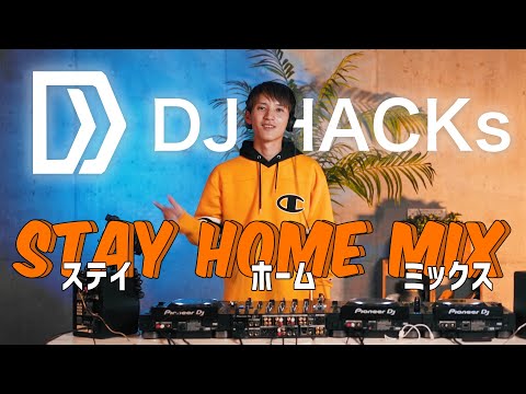 STAY HOME DJ MIX by SHOTA