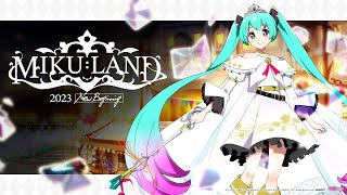 【#ミクランド】MIKU LAND 2023 New Beginningダイジェスト映像
