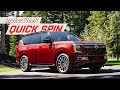 2025 Nissan Armada MotorWeek Quick Spin