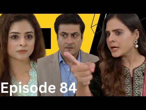 Behroop Episode 84 || Kinza ka Bura Waqat Shuru || #Behroop