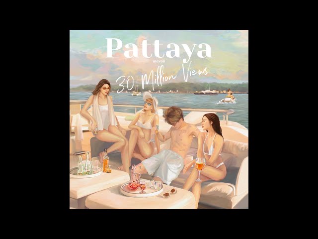 พัทยา (Pattaya) - meyou.