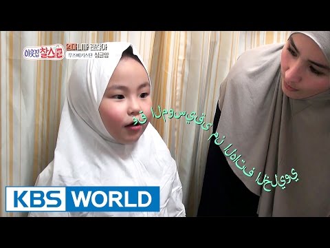 WOW! Kehidupan Seorang Muslimah Hijab di Bumi Korea
