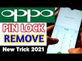 Oppo Pin Lock Remove Oppo Realme New Security Lock Remove New Trick 2020