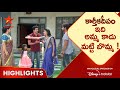 Karthika Deepam Ep 23 Highlights ఇది అమ్మ కాదు మట్టి బొమ్మ