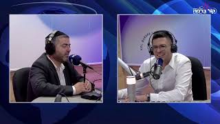 אלי הרצליך מתארח בתוכנית ישראל הצעיר עם ישראל כהן