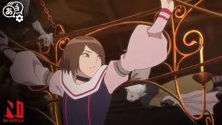 Vampires and Humans Clash In Fine's Mansion | Vampire in the Garden | Clip | Netflix Anime