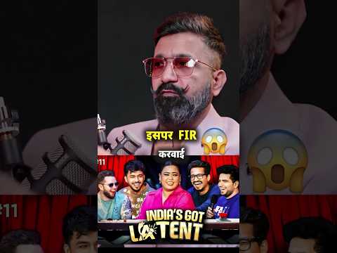 Reaction to India’s Got Latent😮😱#podcast #samayraina #indiasgotlatent #youtubeshorts #shorts