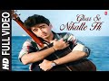 Ghar Se Nikalte Hi [Full Song] Papa Kehte Hain | Jugal Hansraj, Mayuri Kango