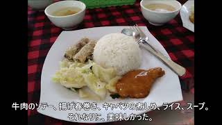 ベトナム縦断1800km 15日の旅 その9 ホーチミン1