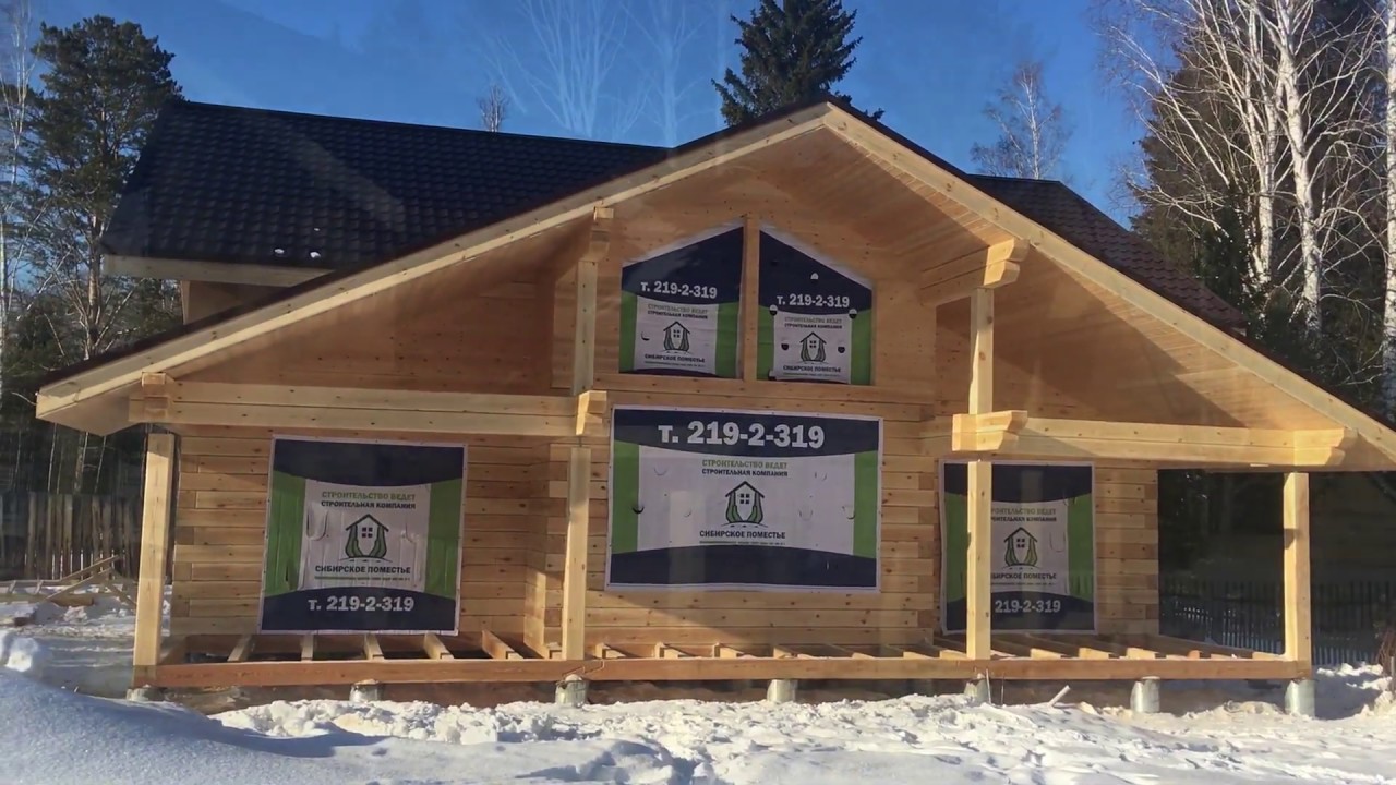 видео обзор домики. каркасные дома в деревне. тини хаус с односкатной крышей. домик тини хаус. видео обзор дома.