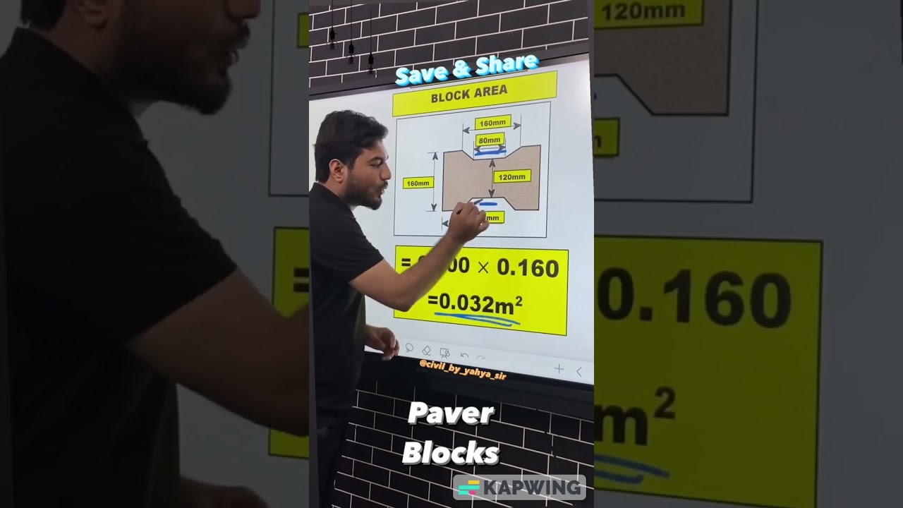 PAVER BLOCK QUANTITY CALCULATION || YAHYA SIR || #cement#architecture#block #concrete#construction