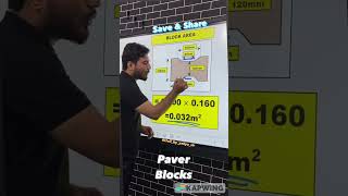 PAVER BLOCK QUANTITY CALCULATION || YAHYA SIR || #cement#architecture#block #concrete#construction