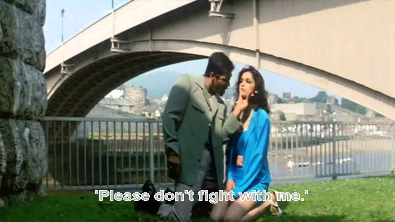 Dheere Se Jaana Lyrics  | Ek Se Badhkar Ek | Sunil Shetty, Raveena Tandon | Alka Yagnik, Babul Supriyo | Anand Raj Anand