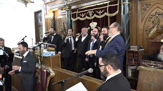 תפילת ספירת מעריב עולם החזנים - סרטון מלא