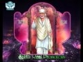 SRI SAI 108 NAMAVALI 